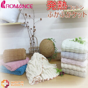 MRbg EH[T|[g ӂӂPbg VO/pC100/}X/ Ȗѕz/q[g//RbgPbg/V[D/􂦂/ѕz/zMf/MPbg/sN/u