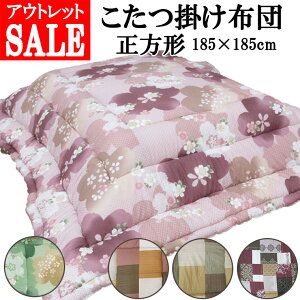 yPAEAEgbgzyz{ zc ` 185×185/|ӂƂ///100/x/R^cӂƂ//a//sN/킢//a/邢/70