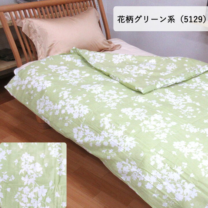 楽天市場】【アウトレット・訳アリ商品】【ポスト投函！メール便なら 