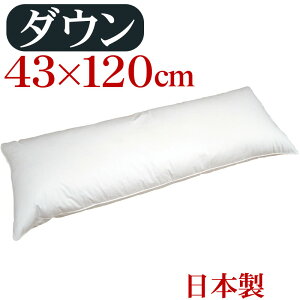 yz _Es[ 43×120cm v[X[p[@O܂/Tg/{/_E50/H/{[/ze܂/ӂ/100/Te/tFU[/ӂӂ/H/