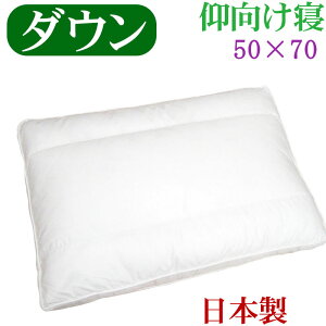 yz_Es[ 50×70cm obNX[p[@/Tg/{/_E50/H/{[/ze܂/ӂ/100/Te/tFU[/ӂӂ/H/Hі/sale/Z[