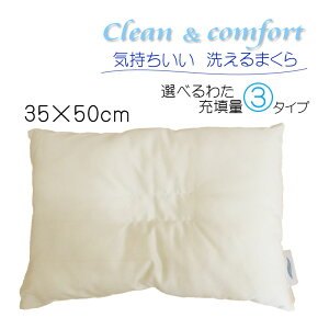 C􂦂܂/Iׂ킽3^Cv/35×50cm/{/_N//􂦂/WjAp܂/߃TCYlp܂/qlp܂/qp܂/200g/270g/300g/100/EHb