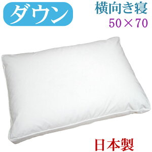 yz_Es[ 50×70cm TChX[p[@/Tg/{/_E50/H/{[/ze܂/ӂ/100/Te/tFU[/ӂӂ/H/Hі/sale/Z[