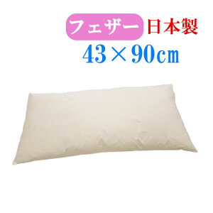 { tFU[s[ H 43×90cm /Tg/O/{[/ze܂//100/sale/Z[