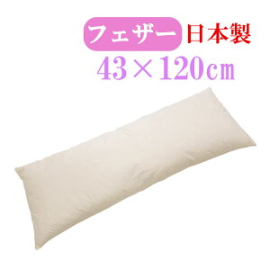 { tFU[s[ H 43×120cm /Tg/O/{[/ze܂//100/sale/Z[