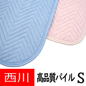 y|Cg5{z܂ƂߔIysziȃVJ[pC~pbh VO@100//v/100×205/S/ې/q/ɗD/^I//n/Rbg/A