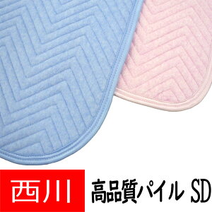 y|Cg5{z܂ƂߔIysziȃVJ[pC~pbh Z~_u@100//v/120×205/SD/ې/q/ɗD/^I//n/Rbg/A