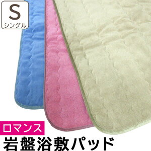 ՗~pbh VO { j[}C[ѕz VOTCY }X ՗ Q/y y ՗ѕzV[Y  ubNVJ 100 Y ѕz ՗v~A