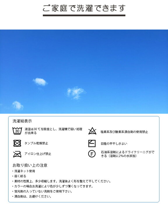楽天市場 ポイント5倍 中わた超増量 本麻敷パッド シングル 麻100 リネン 麻わた100 ラミー 600g 近江の麻 日本製 100 5 本麻 Gensou ヒンヤリ ひんやり ウォッシャブル ベッドパッド 吸湿速乾 さらさら さわやか 丸洗い 綿100 敷きパッド 天然