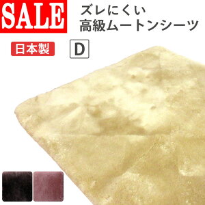 yzZ[zsyt@fB[iz{ [g V[c _u 140×200 I[XgAY XvO ё 25mm ̈U uV VR    }X_ Rۖh_j