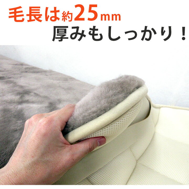 楽天市場】【半額SALE】【西川 ム－トンスリッパプレゼント】【床ずれ