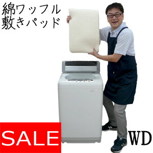 yszy{zhr[D胏bt~pbh Ch_uTCY 154×205cm 100/|R|R/Y/Rbg///4St/xbhpbg///VRf/ėp/I[V