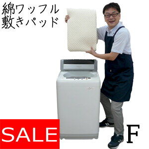 yszy{zhr[D胏bt~pbh t@~[TCY 200×205cm 100/|R|R/Y//Rbg//l//4St/xbhpbg///VRf/ėp/I
