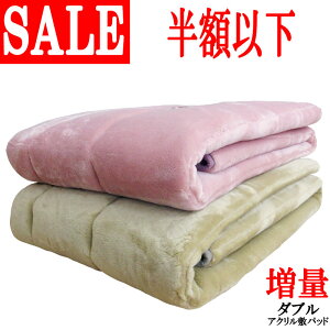 yÎYzy50ItIiIzy{zԊO AN ~pbh _u 140×205cm ÓdC}/ԊO//\tg^b`/~p/􂦂/ѕz/₦/ÓdC}/