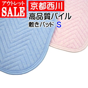 y󂠂菤iEAEgbgzysziȃVJ[pC~pbh VO 100//v/100×205/S/ې/q/ɗD/^I//n/Rbg/AM[/