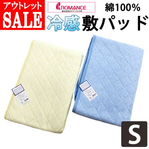 y󂠂菤iEAEgbgz 100%̗⊴~pbh VO 炵Ȃ킽 V[g 100% ėp ڐG⊴ RtH[gT|[g }X @\ ~pbg xbhpbh ې