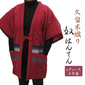 ͂Ă Ȃ fB[X v D  z ͂Ă  ȓ   wlp g V ǂĂ 񂿂  {  [EFA h 蕨 Mtg v