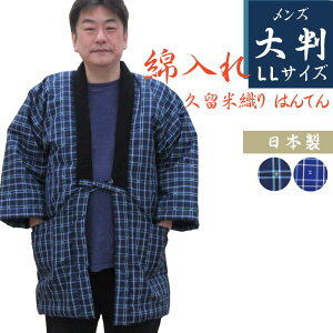 ͂Ă Y 唻TCY v D͂Ă  ȓ Z j amp LLTCY 傫TCY g V ǂĂ 񂿂 j {  [EFA h 