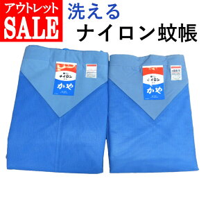 y󂠂菤iEAEgbgz yIׂ2TCYz 􂦂 iC ᒠ ݂艺 8p 10p 8 10 悯 XL[glbg EHbVu [ kaya  􂦂ᒠ SALE 