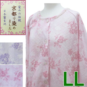 y{ngpzpW} fB[X LLTCY//傫TCY/炩/ȍ/jbg/Lg/hV̓/v[g/t/H/~/sN/ԕ/̓̓