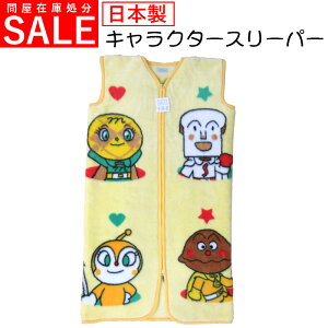 y≮݌ɏizAp} ANX[vhѕz/X[p[/܂/|`/xXg/ѕz/LbY/WjA/q/Ԃ/xr[/xXg/AN//ӂӂ/~//