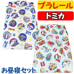 y샊rOz QӂƂ7_Zbg v[@g~J@Qzc/Q/5_/6_/􂦂/ۈ牀/ct///j̎q/^Jg~[/V/AZ/Eh/Im}gy/LN^