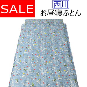 y|Jo[v[gzXk[s[R~bN QӂƂ5_Zbg//ۈ牀/ct/쐻//񂰃obOt/zc/Zbg/LbY/q/SALE/Z[