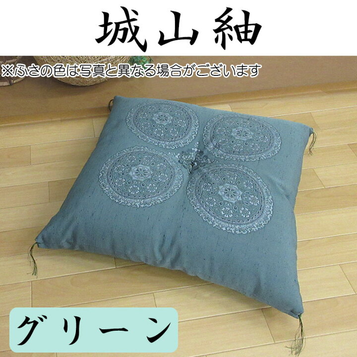 楽天市場】【座布団5枚組】八端判 座布団 約59×63cm 上わた入り 