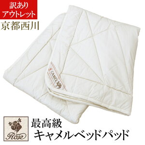 y󂠂菤iEAEgbgzy≮݌ɏiz { L xbhpbh 100 VO Z~_u _u [Y/s/xbhp/xbhpbg/SALE/Z[