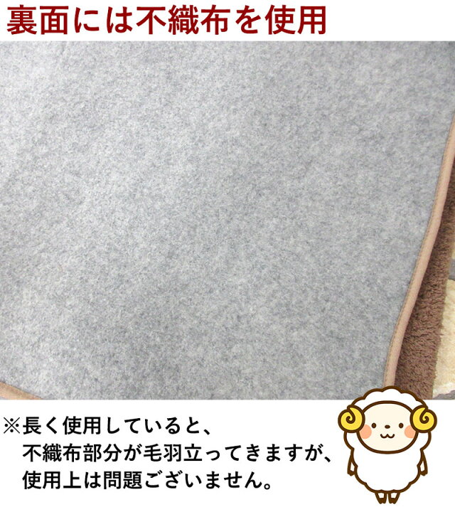 楽天市場】【訳あり商品・アウトレット】 【送料無料】 【京都西川 