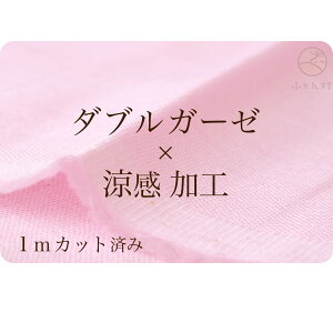 ڐGn _uK[[ 100 1mJbgς 108cm 炢 i F j ڐG_uK[[ ʎq { y z JbgNX Rbg100 Rbg dK[[ 2dK[[ WK[