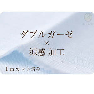 ڐGn _uK[[ 100 1mJbgς 108cm 炢 i F j ڐG_uK[[ ʎq { y z JbgNX Rbg100 Rbg dK[[ 2dK[[ WK[[