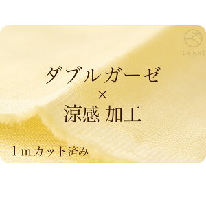 ڐGn _uK[[ 100 1mJbgς 108cm ݂͂ i IF j ڐG_uK[[ ʎq { y z JbgNX Rbg100 Rbg dK[[ 2dK[[ W