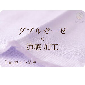 ڐGn _uK[[ 100 1mJbgς 108cm ӂ i WF j ڐG_uK[[ ʎq { y z JbgNX Rbg100 Rbg dK[[ 2dK[[ W