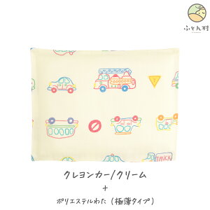 􂦂 Q i ۈ牀 E ctQp 35×25cm j { y Q܂ Q Qs[ Q QӂƂ Qzc c g Pi k[h xr[ xr[܂  