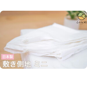 xr[zc ~j xr[~zc pn n i ~jxr[xbhp 60×90×5cm j O̐n̂ ʎq RbgzCg { N{^ ܂^Cv p n 100 y 