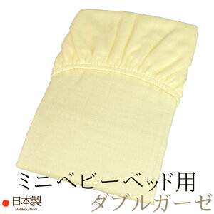 ~ӂƂpV[c i ~jxr[xbhp 60×90×5`6cmp j N[ _uK[[ ʎq { N{^ 100 y ~jxbhp ~jxr[zc ~jzc xr[zc ~j ~jTCY 