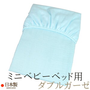 ~ӂƂpV[c i ~jxr[xbhp 60×90×5`6cmp j TbNX _uK[[ ʎq { N{^ 100 y ~jxbhp ~jxr[zc ~jzc xr[zc ~j ~jTCY 