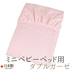 ~ӂƂpV[c i ~jxr[xbhp 60×90×5`6cmp j sN _uK[[ ʎq { N{^ 100 y ~jxbhp ~jxr[zc ~jzc xr[zc ~j ~jTCY J