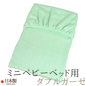 ~ӂƂpV[c i ~jxr[xbhp 60×90×5`6cmp j O[ _uK[[ ʎq { N{^ 100 y ~jxbhp ~jxr[zc ~jzc xr[zc ~j ~jTCY 