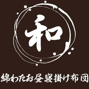 uEl̈ivQ|zciۈ牀EctQpjmR[}[nn100IIy{/QӂƂ/Qzc/ȂӂƂ/ȕzc//킽/Ȗ/Ȃ킽/ӂ