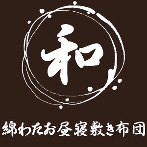 uEl̈ivQ~zciۈ牀EctQpjmR[}[nn100IIy{/QӂƂ/Qzc/ȂӂƂ/ȕzc//킽/Ȗ/Ȃ킽/ӂ