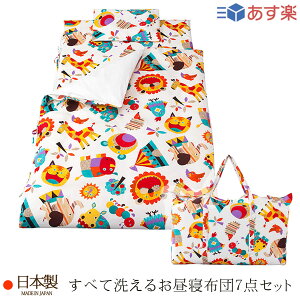 ׂĐ􂦂 QzcZbg i ۈ牀 E ctQp j ǂԂ zCg { ×N{^ zcJo[ J` F 3q n F 100 y QӂƂZbg xr[zc