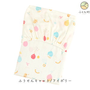 tBbgV[c i ~jxr[xbhp 60×90×5`6cmp j ӂLbg i ՂՂ j { y ~jxbhp ~jxr[zcp ~jxr[zc ~jzc xr[zc ~j ~jTCY 