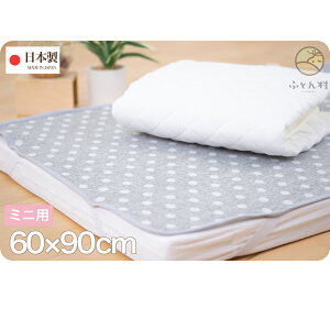 􂦂 ˂V[c  Lgpbh i ~jxr[xbhp 60×90cmp j hbgO[  zCg { y hV[c LeBOpbh ~jxbhp ~jxr[zcp ~jxr