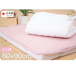 􂦂 ˂V[c  Lgpbh i ~jxr[xbhp 60×90cmp j hbgsN  zCg { y hV[c LeBOpbh ~jxbhp ~jxr[zcp ~jxr