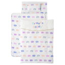 ベビー布団 7点セット （ ミニベビーベッド用 60×90cm用 ） フレンズ バディ W 日本製 【 ベビー布団セット ミニベビー布団セット ミニベビー布団 ミニベッド用 ミニ ミニサイズ 】【店頭受取対応商品】