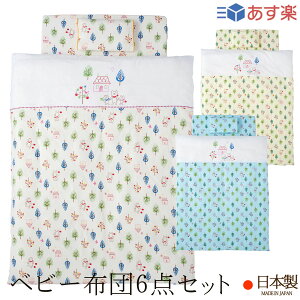 xr[zcZbg 6_ Zbg i M[xr[xbhp j { zcJo[ n F 100 WK[[ yXΉiz y xr[zc Zbg xr[ӂƂZbg M[xbh