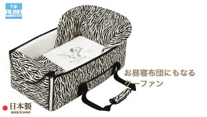 QzcɂȂ N[t@ i xr[ j ܂ܕ mg[ { y N[n N[t@ ˕zcɂȂN[n ˕zcɂȂN[t@ QzcɂȂN[n