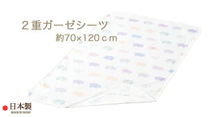 _uK[[V[c i xr[ 70×120cmp j lSt tY ofB zCg { y 2dK[[V[c WK[[V[c _uK[[V[c K[[ V[c  zy [ 